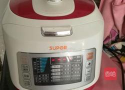 大黄米年糕卷的做法图解3