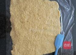 大黄米年糕卷的做法图解5