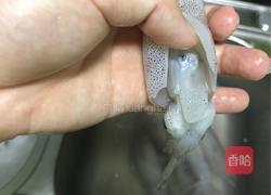 爆炒鱿鱼?的做法图解1