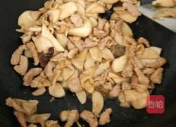 杏鲍菇炒肉的做法图解8