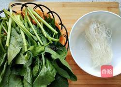 菠菜拌粉丝的做法图解1