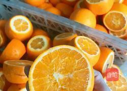 家庭自制养生水果茶的做法图解2