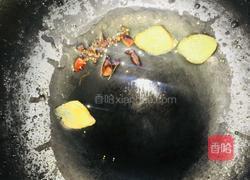 青椒茄子丝的做法图解4