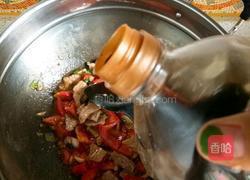 番茄刀削面的做法图解8