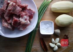 红烧排骨炖土豆的做法图解2