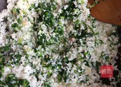 菠菜叶子咸米粥的做法图解4