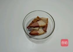 腊肉烧香芋的做法图解2