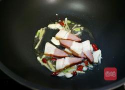 腊肉烧香芋的做法图解5