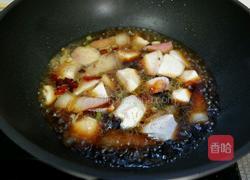 腊肉烧香芋的做法图解7
