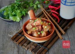 腊肉烧香芋的做法图解9