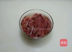 蒜苔炒猪心的做法图解1