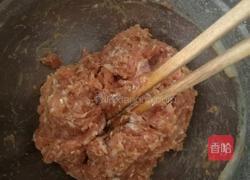 灌汤包的做法图解4