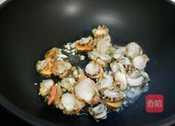 韩式烩扇贝的做法图解5
