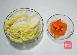 上汤花蛤娃娃菜的做法图解2