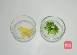 上汤花蛤娃娃菜的做法图解3