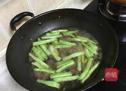 土豆豆角炖灌肠的做法图解6