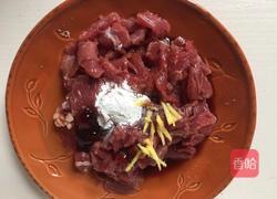 水煮牛肉的做法图解1