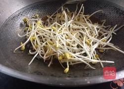 水煮牛肉的做法图解4