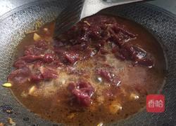 水煮牛肉的做法图解6