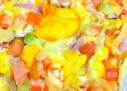 吐司披萨的做法图解1