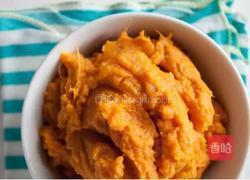 红薯酸奶的做法图解2