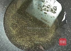 油炸薯片的做法图解3