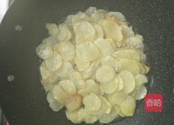 油炸薯片的做法图解4