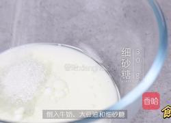 脏脏蛋糕的做法图解1