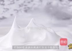 脏脏蛋糕的做法图解5