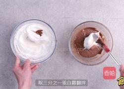 脏脏蛋糕的做法图解6