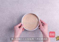 脏脏蛋糕的做法图解8