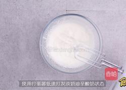 脏脏蛋糕的做法图解12