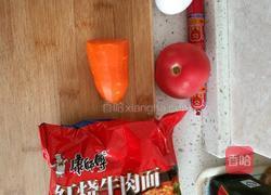 炒方便面的做法图解1