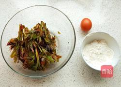 炸香椿鱼儿的做法图解1