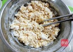 沙琪玛的做法图解3