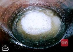 沙琪玛的做法图解13