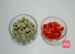 香菜蚕豆瓣的做法图解1