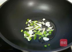 榛蘑炖鸡腿的做法图解5