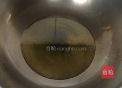 耦合的做法图解6