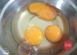 芒果千层蛋糕的做法图解4