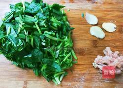 菜油肉丝菠菜汤的做法图解1