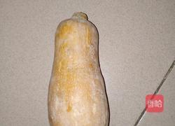 南瓜饼的做法图解1