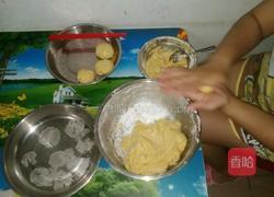 南瓜饼的做法图解4
