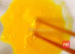 吐司香蕉拉丝派的做法图解3
