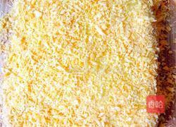 吐司香蕉拉丝派的做法图解9