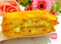 吐司香蕉拉丝派的做法图解12