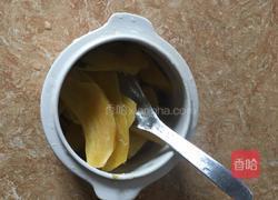 奶香糯米糍的做法图解2