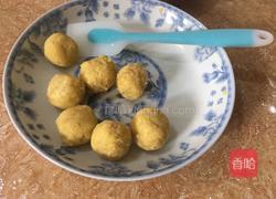 奶香糯米糍的做法图解3