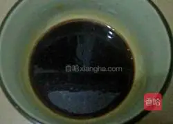 Braised bream recipe illustration 3