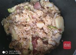 懒人电饭煲腊肉焖饭的做法图解16